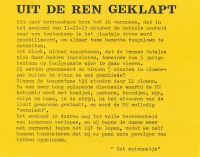 1980-10-11 Weekend Arcen FF 01 artikel